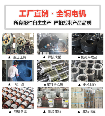 DF-1.1KW/220V/380V代理 引领高效能电力解决方案的专业之选