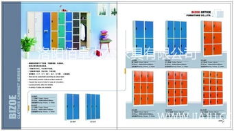 家具产业联动 品牌、批发、招商与代理加盟的共赢生态